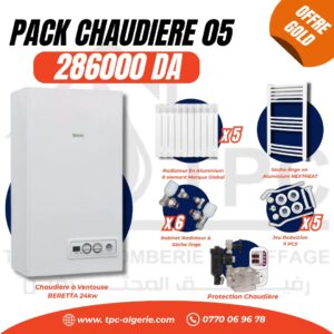 Pack Chaudiere F05 - Offre Gold -