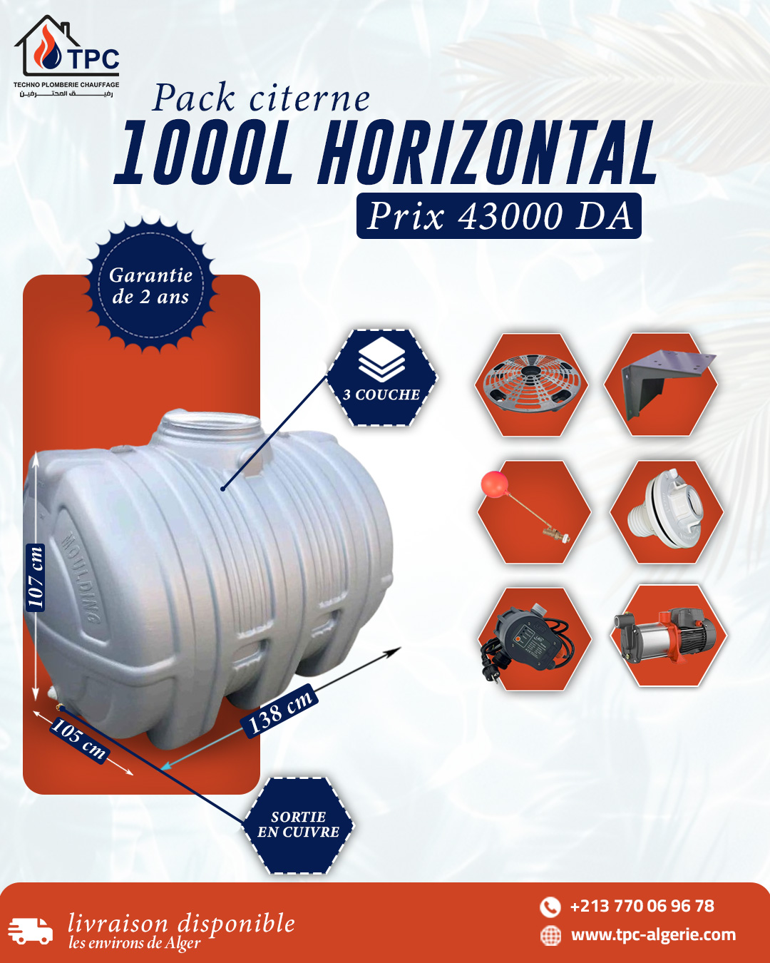 Pack citerne horizontale 1000L avec pompe silencieuse pour alimentation en eau