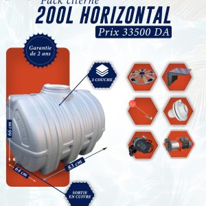 Pack citerne horizontale 200L avec pompe silencieuse pour alimentation en eau