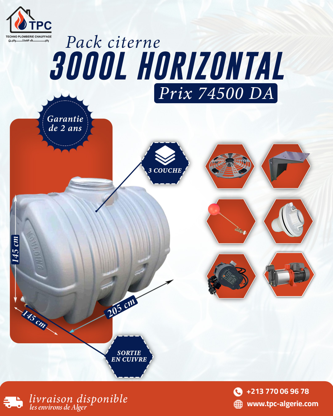 Pack citerne horizontale 3000L avec pompe silencieuse pour stockage et distribution d'eau