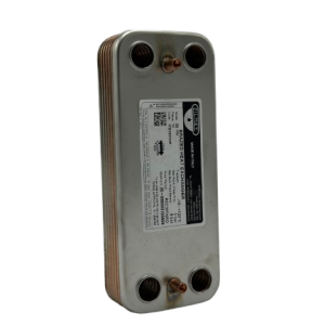 Échangeur sanitaire Beretta Riello 24 kW 12 plaques disponible en Algérie
